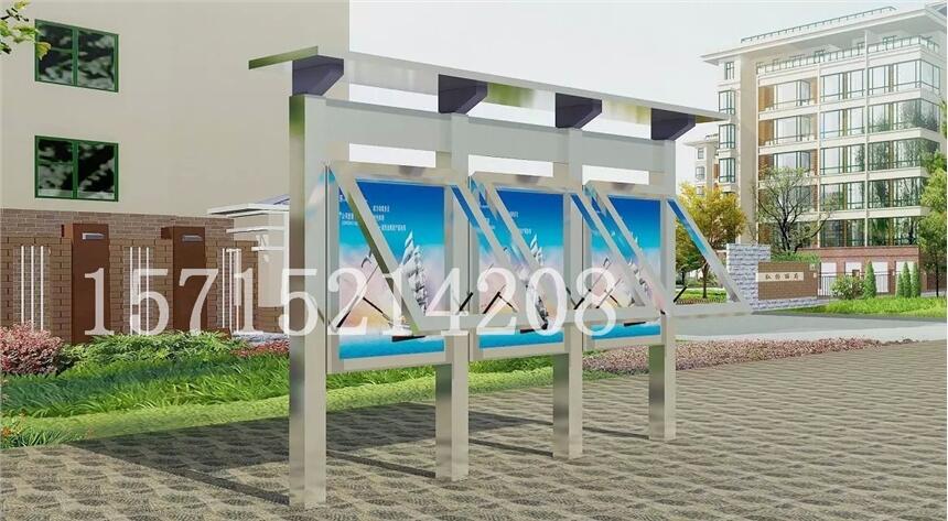 湖北廣告牌生產廠家 室內外櫥窗湖北社區(qū)宣傳欄