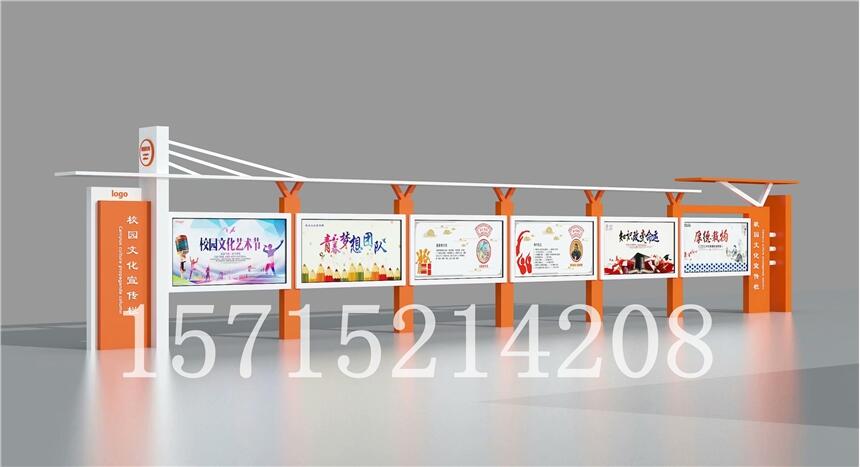 安徽安慶展示欄 學(xué)校宣傳欄 安徽安慶廣告櫥窗 閱報(bào)欄