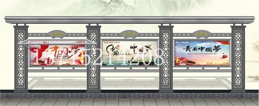 湖北小區(qū)展示欄校園公告欄設(shè)計制作湖北中國紅標(biāo)牌