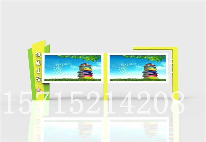 湖北宣傳欄制作 建軍節(jié)素材 湖北校園宣傳欄