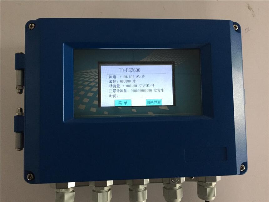 GPS遠(yuǎn)程監(jiān)控明渠在線電磁流速流量儀