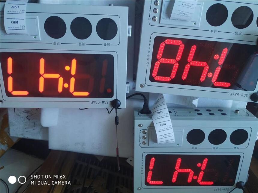 SCW-98 SCW-98A SCW-98AP SCW-98B微機(jī)鋼水測(cè)溫儀