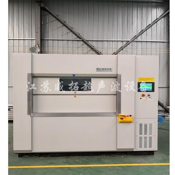 江蘇威拓VW-700塑料震動摩擦焊接機(jī)器ABS/PC、PVC、PP樹脂焊接規(guī)格齊全