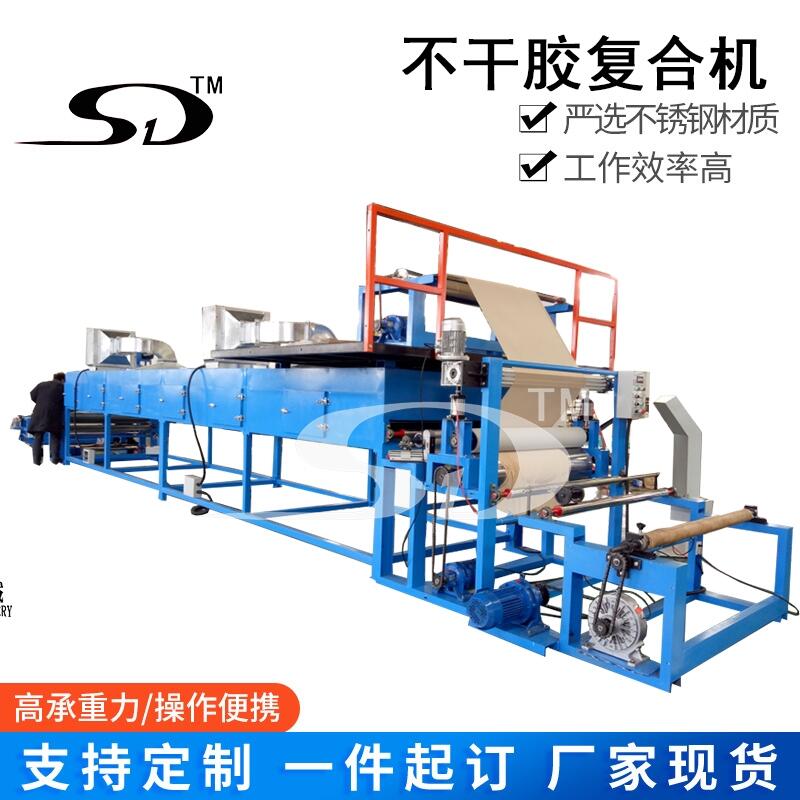 不干膠涂布復合機Self adhesive coating compound
