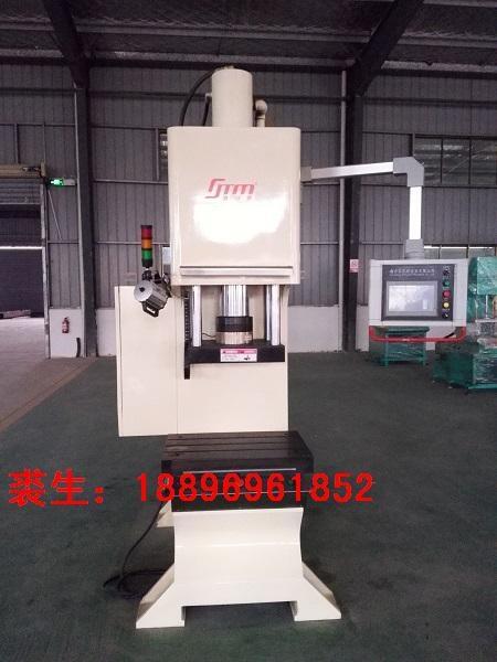 單柱數(shù)控油壓機，弓形數(shù)控精密油壓機
