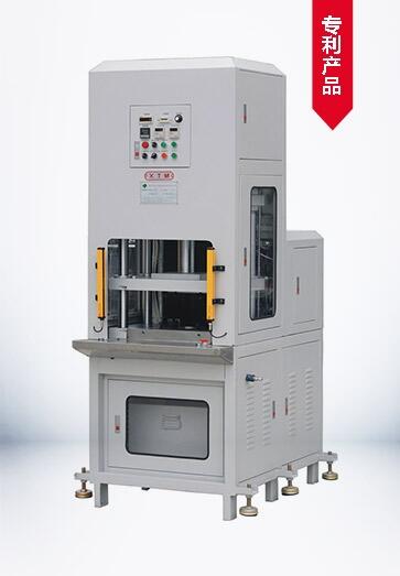 IMD熱壓成型機(jī)，油壓熱壓機(jī)
