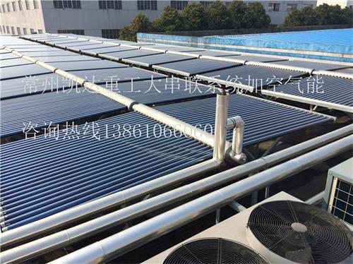 常州凱達(dá)重工員工澡堂40噸太陽能空氣能熱水工程