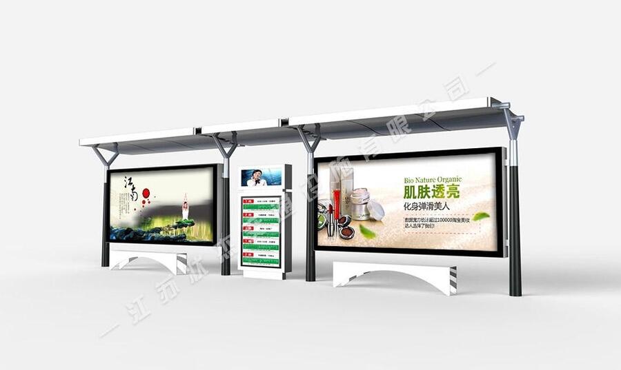 江蘇公交車站臺(tái)候車亭生產(chǎn)廠家直銷