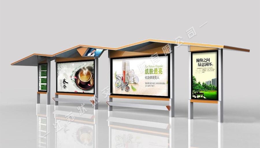 現(xiàn)代時尚公交車站臺候車亭生產(chǎn)廠家直銷
