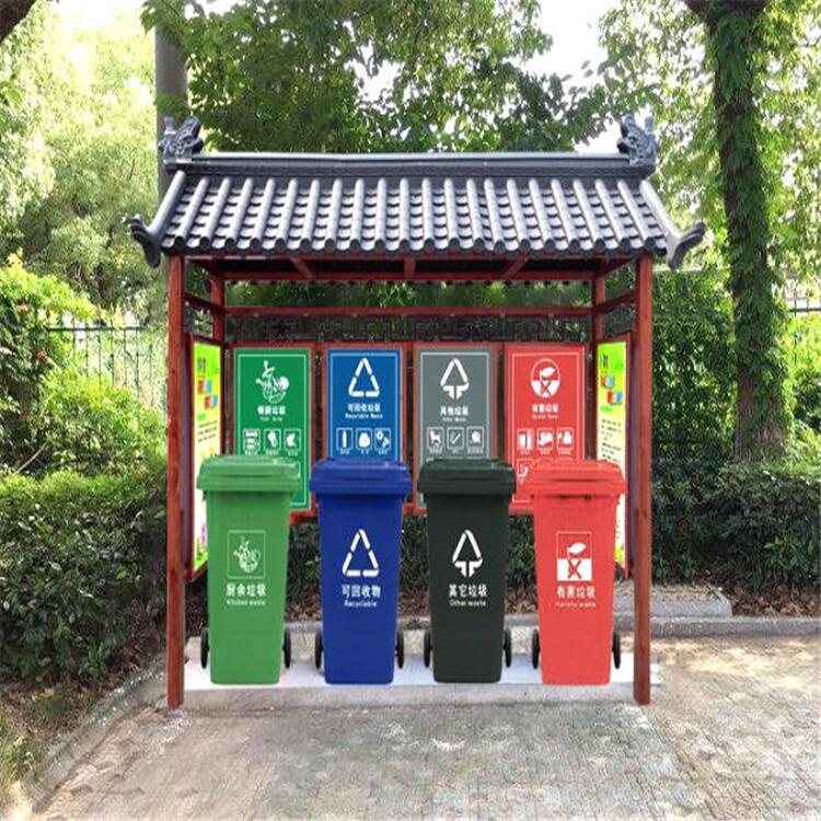 小區(qū)垃圾分類回收亭訂做