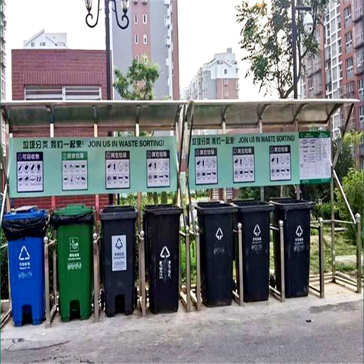 中式古典垃圾分類回收亭訂做