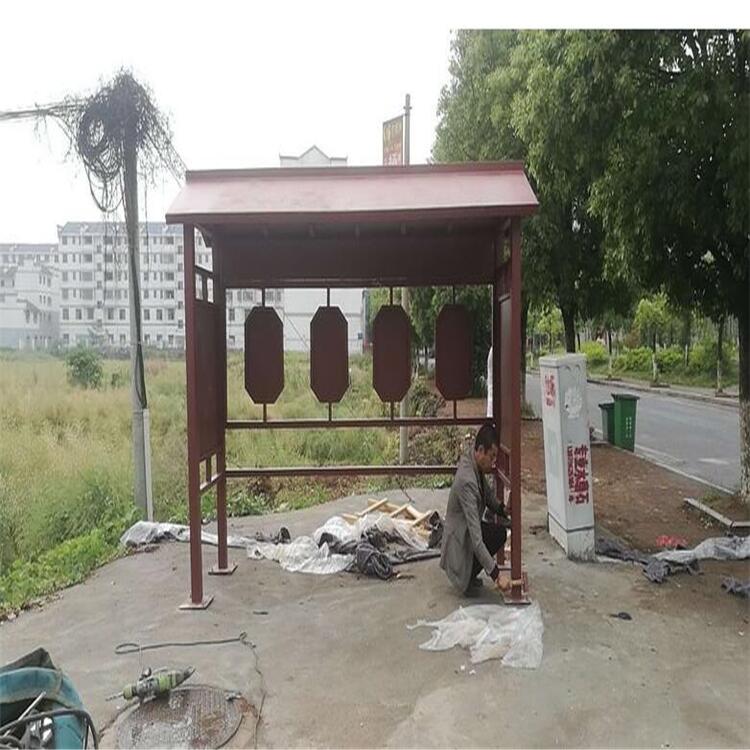 智能垃圾分類收集亭訂做