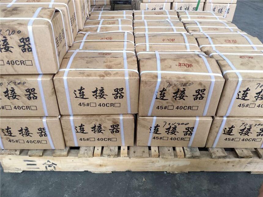 云浮12Cr1MoV工字鋼價(jià)格
