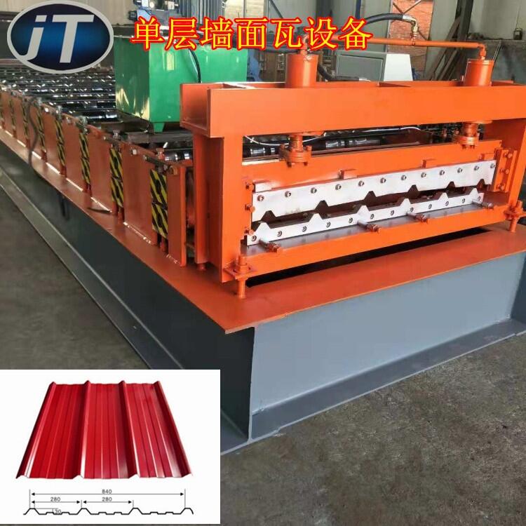 全自動雙層壓瓦機