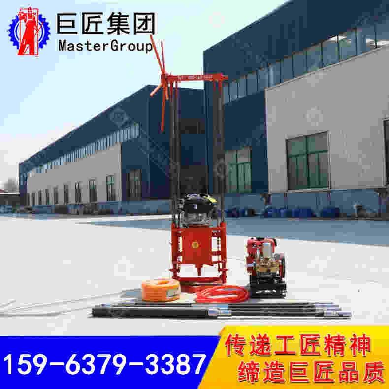 QZ-1A輕便背包鉆機(jī) 巖芯勘探地質(zhì)取樣鉆機(jī)