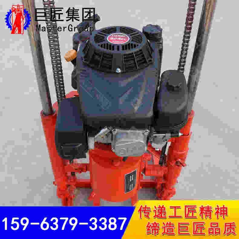 QZ-2C小型輕便取芯鉆機 地質勘探巖芯取樣