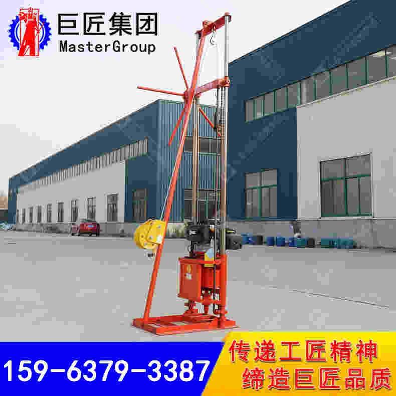 QZ-2CS勘探鉆機(jī) 卷?yè)P(yáng)機(jī)款輕便鉆機(jī) 小型巖芯設(shè)備