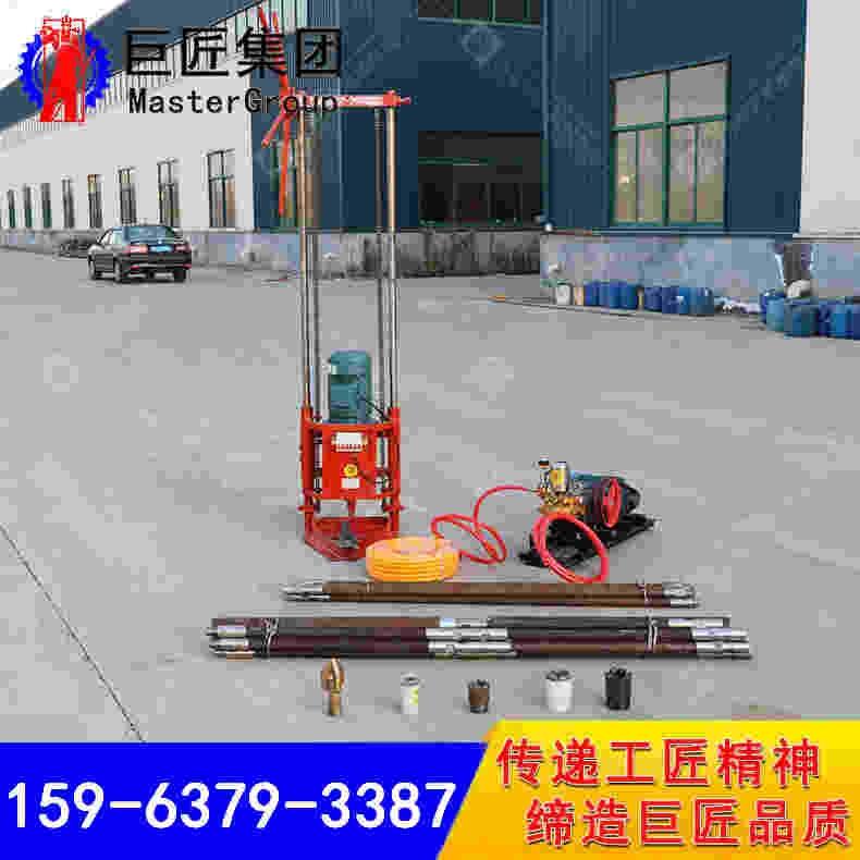 QZ-2D型三相電巖芯鉆機 輕便勘探取樣鉆機