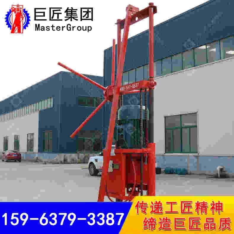 QZ-2DS電動鉆機 卷揚機款電動取芯鉆機