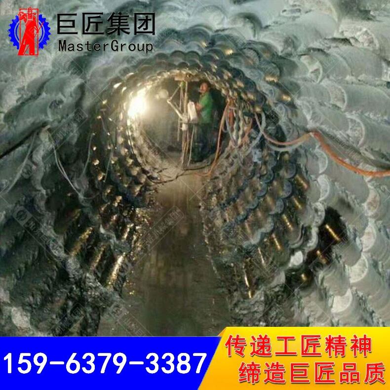 巨匠牌水磨鉆孔機三相電動力混凝土巖石開孔設備金剛石鉆頭隧道鉆機