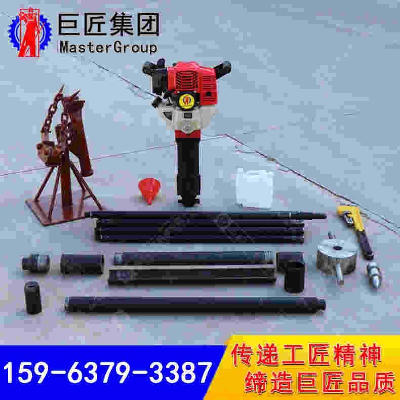 土壤取芯鉆機(jī)配件便攜式工程地質(zhì)勘察設(shè)備20米土層取樣化驗(yàn)機(jī)