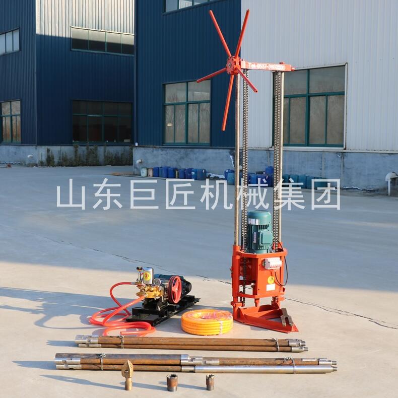 巨匠集團銷售YQZ-50B型全液壓輕便鉆機 便攜鉆機效率開孔機勘用取芯設備