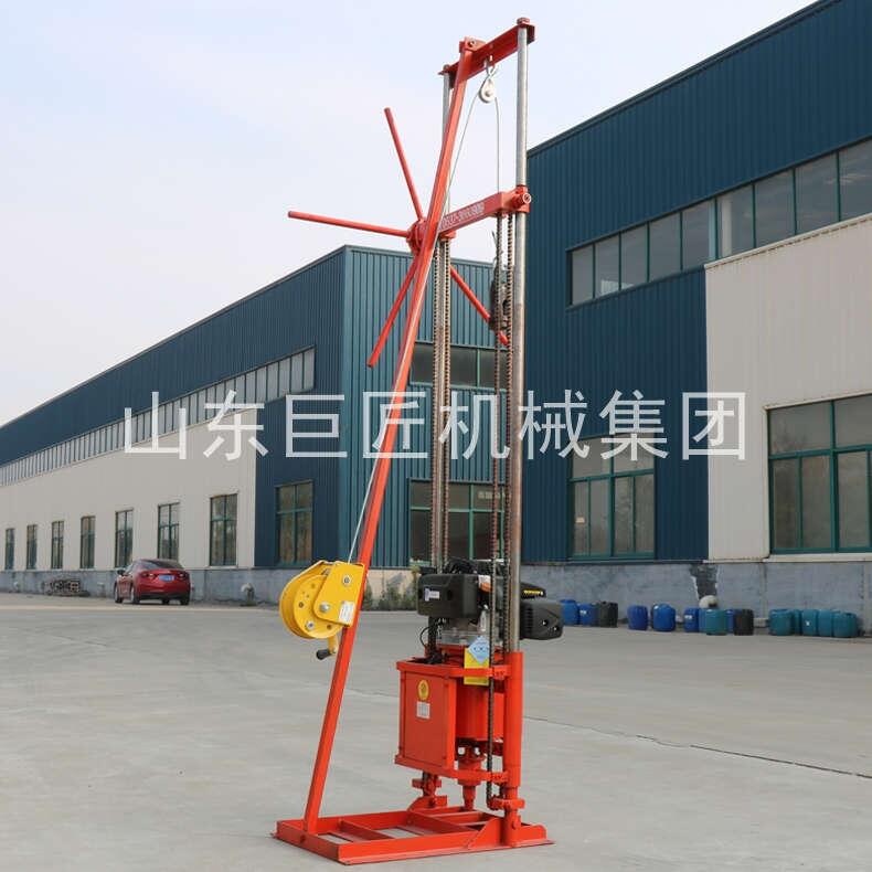 一種工程地質(zhì)勘察手鉆鉆機(jī)_山東巨匠機(jī)械制造有限公司
