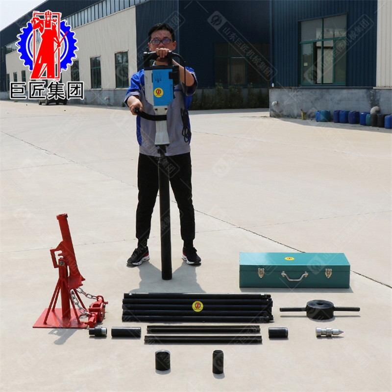 電動取土鉆機_環(huán)保取土樣設(shè)備無擾動電動沖擊式設(shè)備可打20米