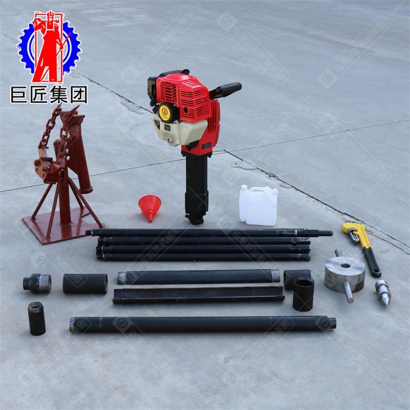 環(huán)保取土鉆機(jī)_沖擊式取土器-不加水小型取土設(shè)備