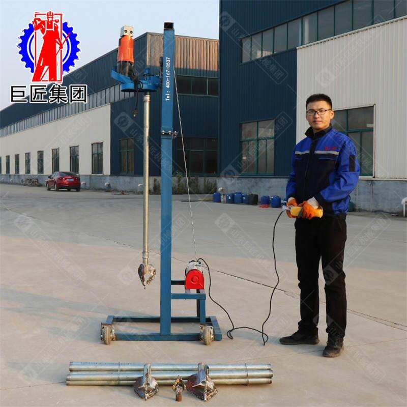 巨匠供應(yīng)SJD-2B型折疊式電動打井機  70米民用水井設(shè)備