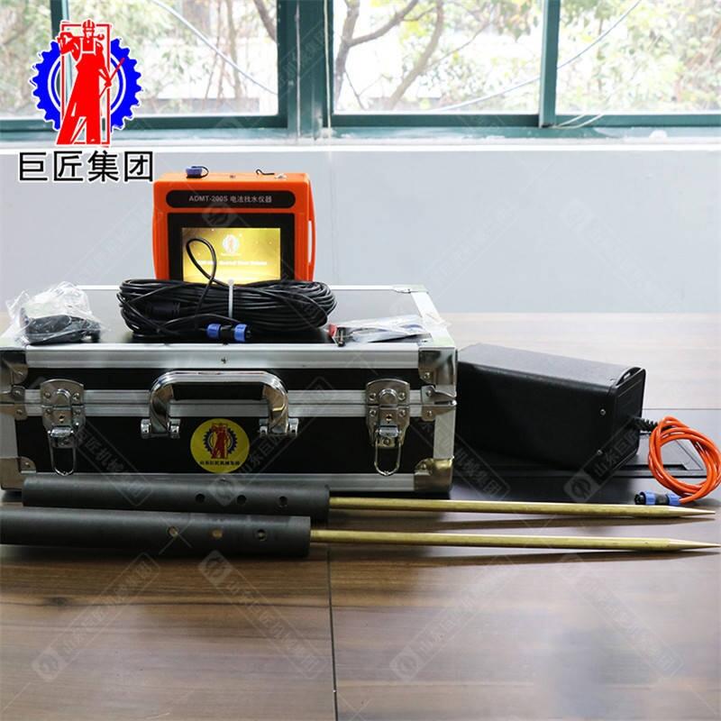ADMT精確智能水位探測(cè)儀連接手機(jī)三維成像抗擾能力強(qiáng)操作簡(jiǎn)單