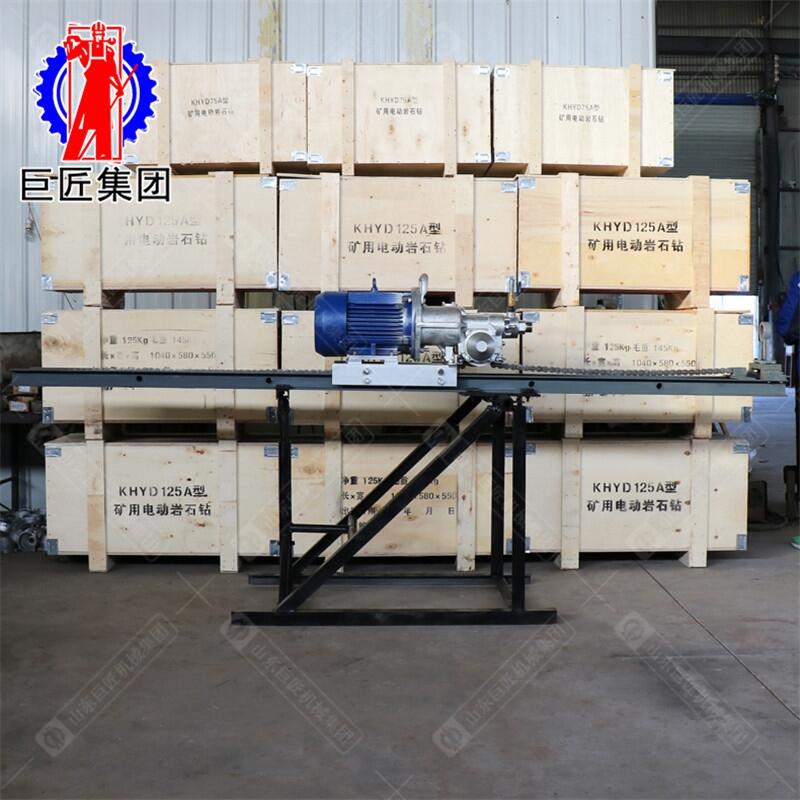 基坑邊坡支護(hù)螺旋鉆機(jī)山東巨匠KHYD75巖石電鉆