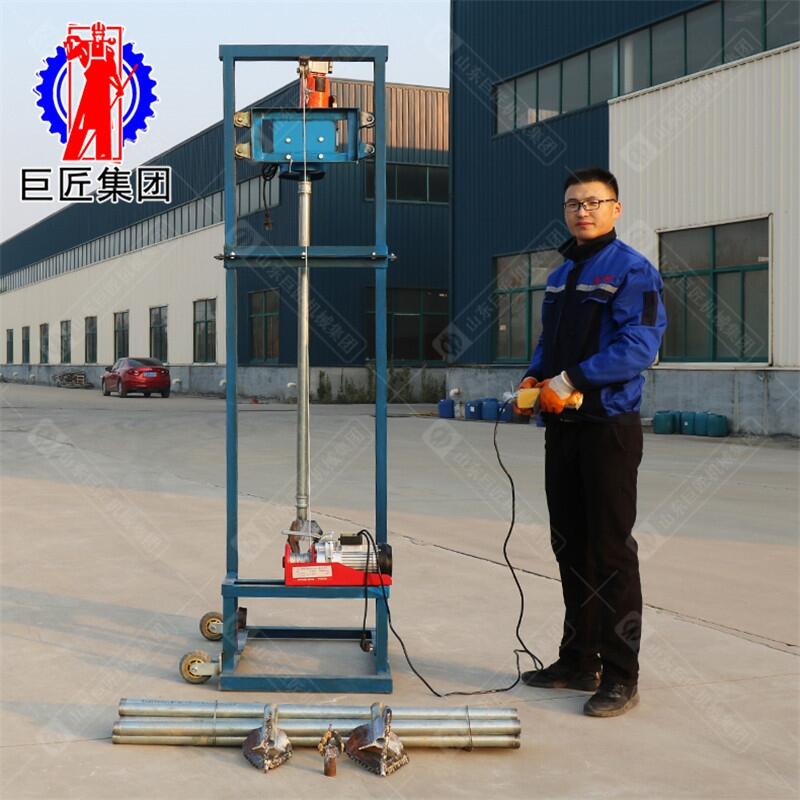 SJD-2B型折疊式電動(dòng)打井機(jī)4KW全自動(dòng)家用小型鉆機(jī)