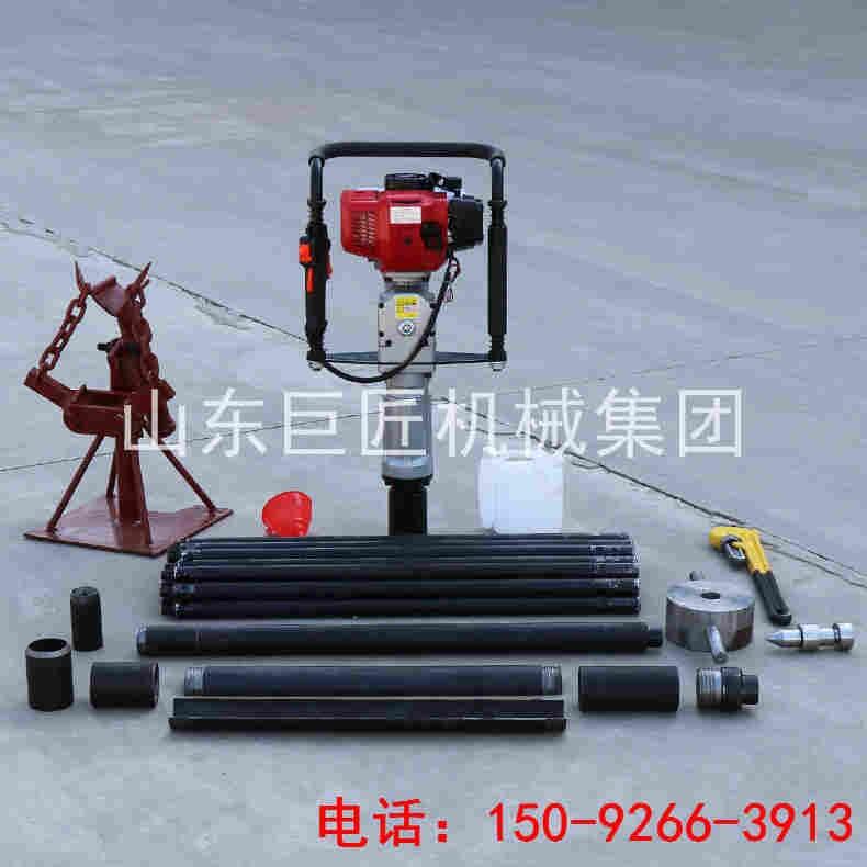 巨匠集團QTZ-3便攜式取土鉆機 輕便取樣鉆機 取土樣
