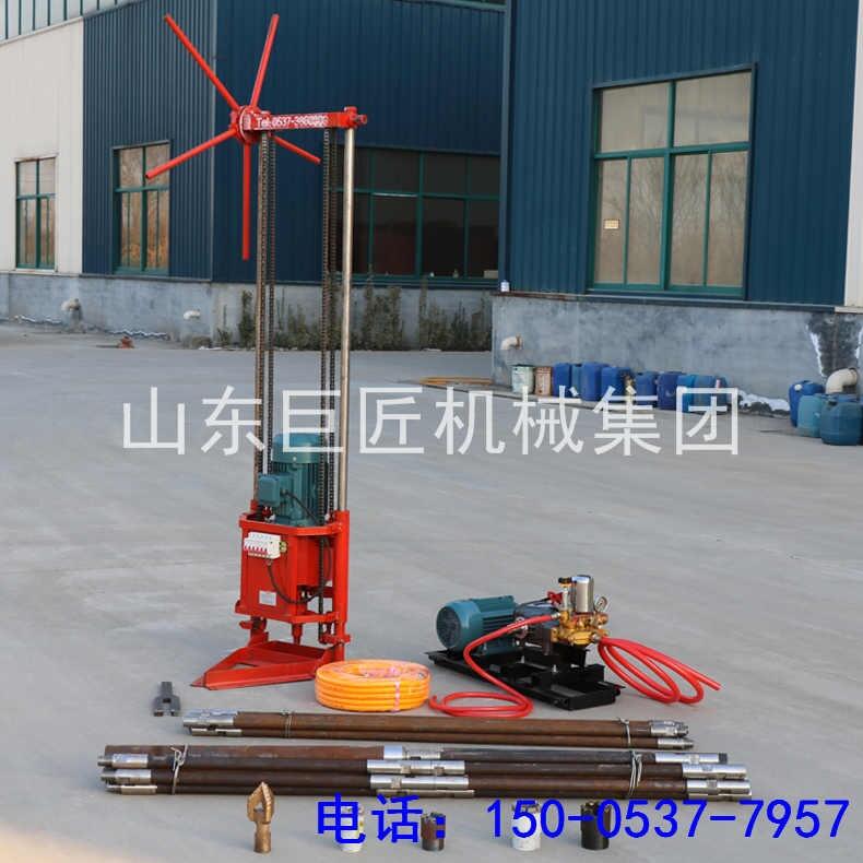 山東QZ-2D型三相電取樣鉆機坑道使用廠家熱銷