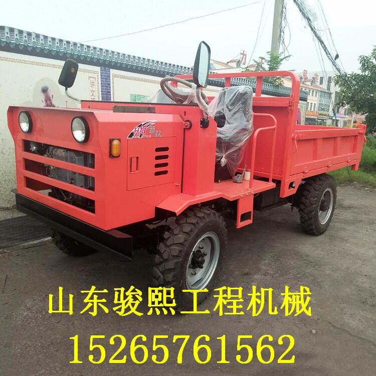 駿熙農(nóng)用自卸四驅(qū)爬山虎運(yùn)輸車四驅(qū)運(yùn)輸車農(nóng)用四不像自卸運(yùn)輸車