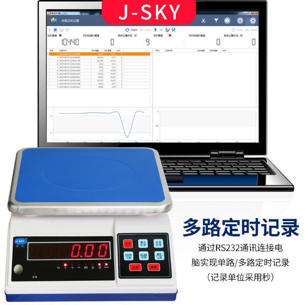 閲忕▼6kg澶у(xu茅)鐮旂┒鎵€瀹氬埗妗岀Г瀵�(sh铆)鏅�(sh铆)瑷橀寗瀵�(sh铆)椹�(y脿n)璁婂寲