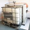 贛工/萬鑫達(dá) IBC-TCM5可升降移動(dòng)IBC噸桶氣動(dòng)攪拌機(jī)廠家直銷