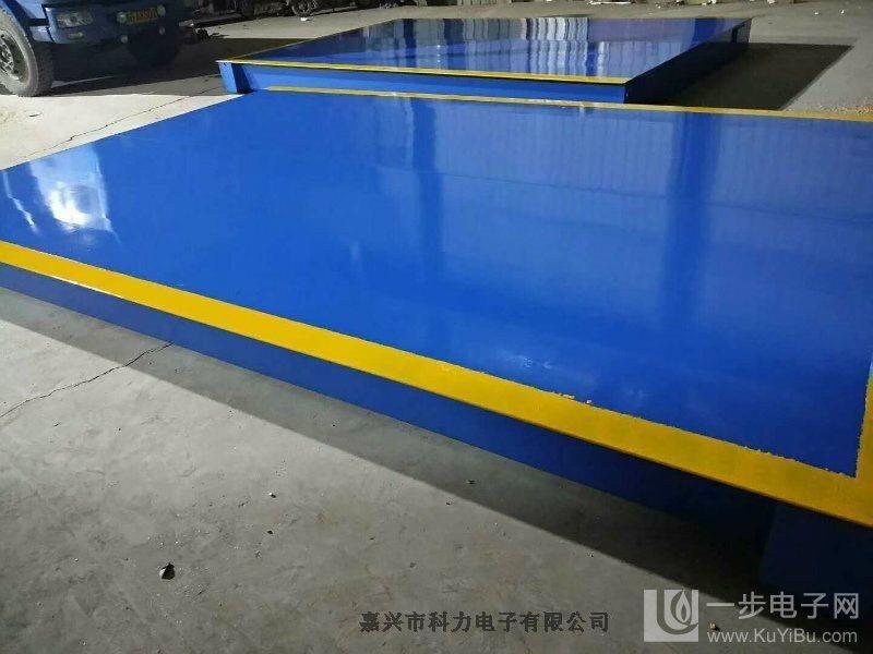 嘉興數(shù)字式100T電子地磅廠價(jià)直銷