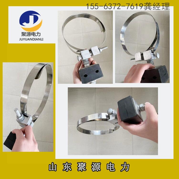 桿用引線夾，adss光纖緊固夾子，絕緣性卡具