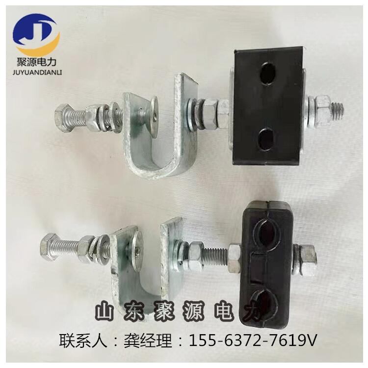 ADSS塔用引下線(xiàn)夾 光纜固定金具 通用型光纜卡具 引下夾具