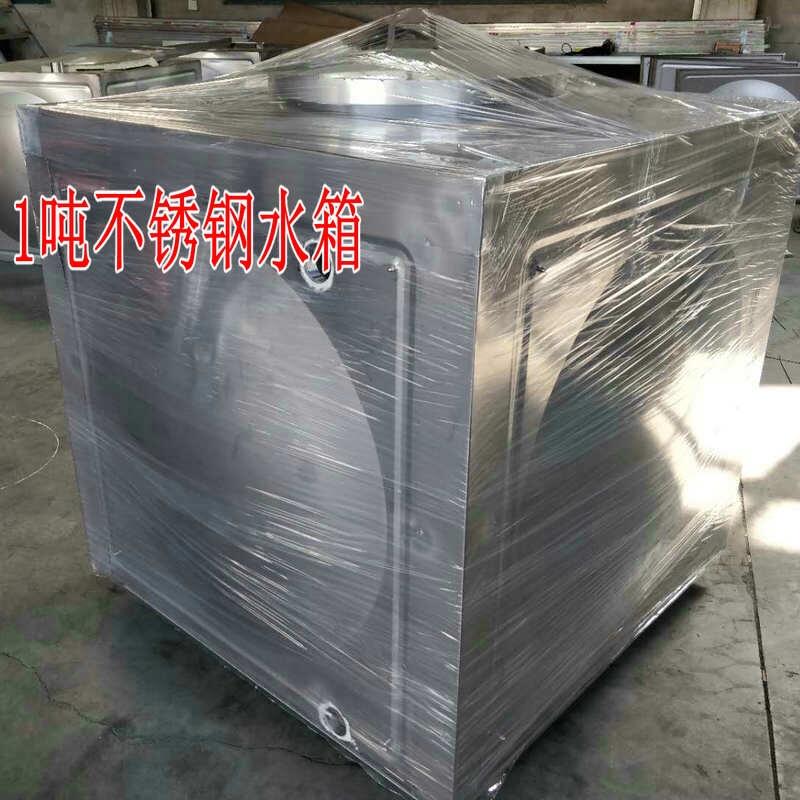 精一泓揚(yáng)牌不銹鋼水箱生產(chǎn)加工 價格優(yōu)惠