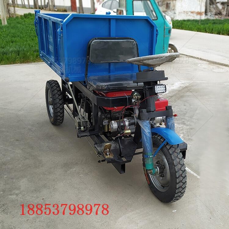 和順柴油工程運輸三輪運輸車 柴油動力小型三輪車 柴油三輪自卸車
