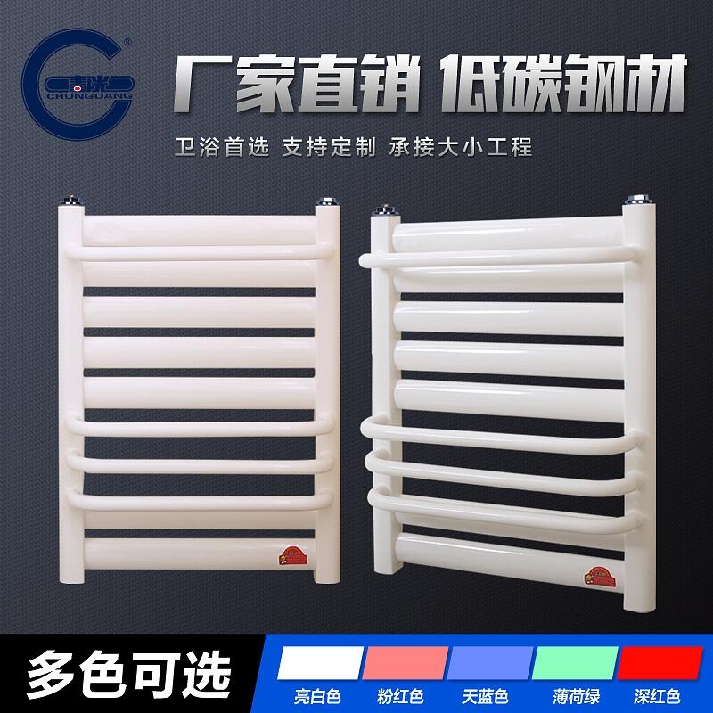 春光牌衛(wèi)浴散熱器 鋼制小背簍暖氣片 散熱效果好 結(jié)構(gòu)簡(jiǎn)單