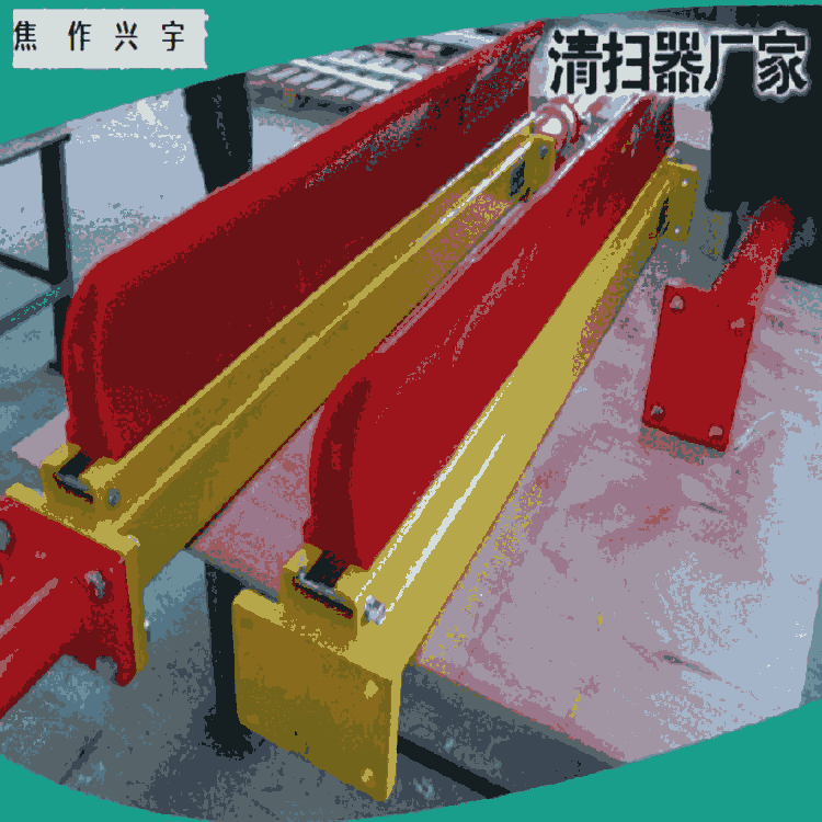 焦作興宇二道清掃器帶寬1600除水