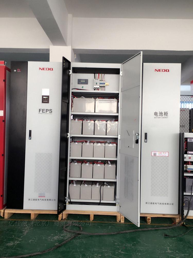 EPS應(yīng)急電源消防控制柜11KW15KW18.5KW20KW工廠銷售定制