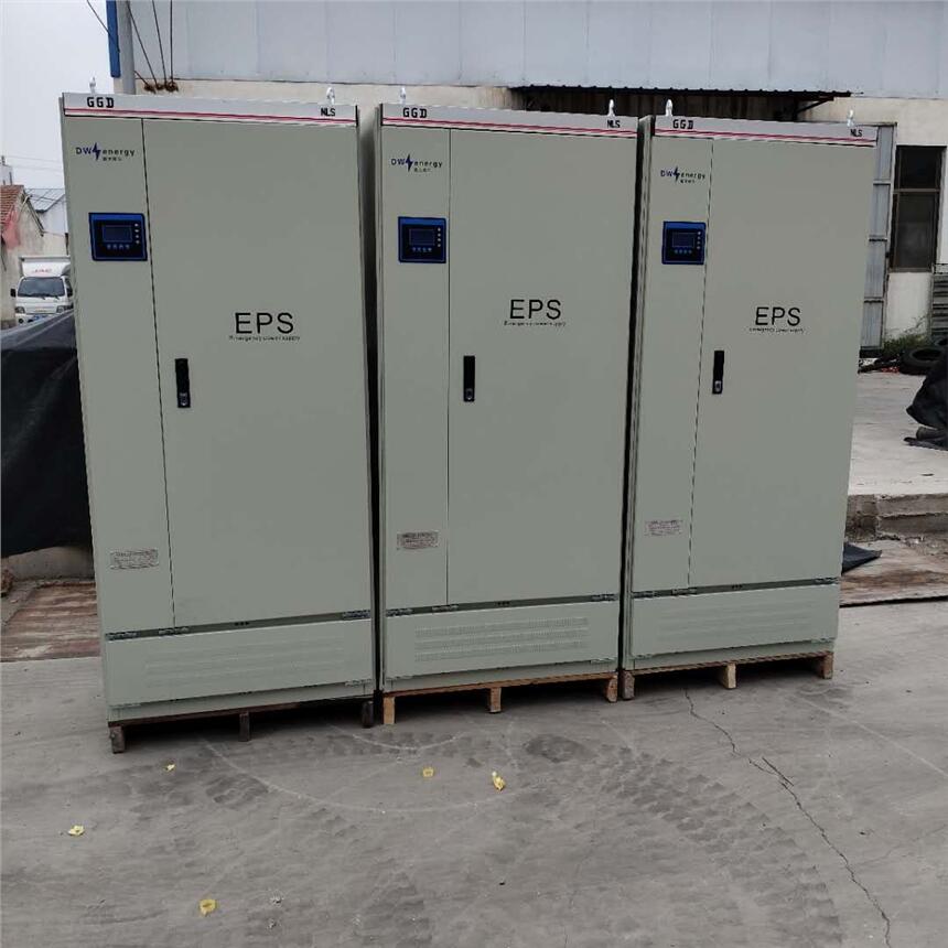 EPS消防應(yīng)急電源單相照明EPS-7KW專用備用電源廠家直銷可定制