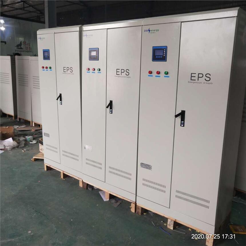 EPS消防應(yīng)電源A型集中照明0.3KW-4KW支持定制