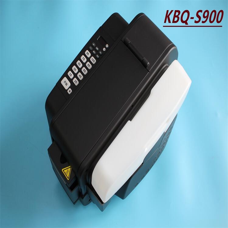沈北新，KBQ-S900，2023款濕水紙機(jī)，使用方法