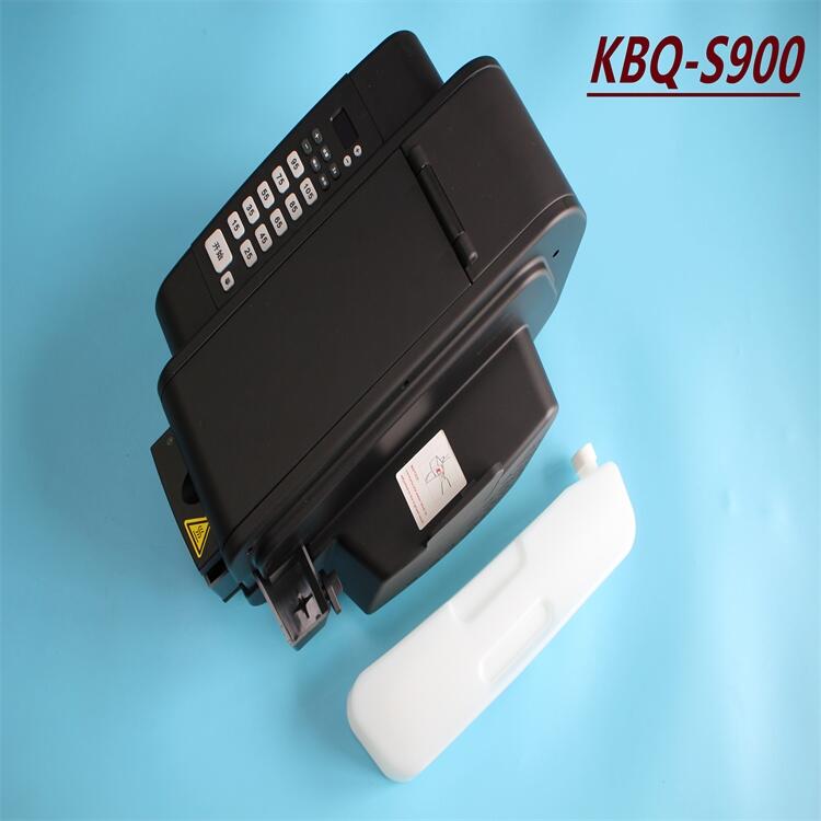 磐石，KBQ-S900，濕水紙機(jī)，說明書